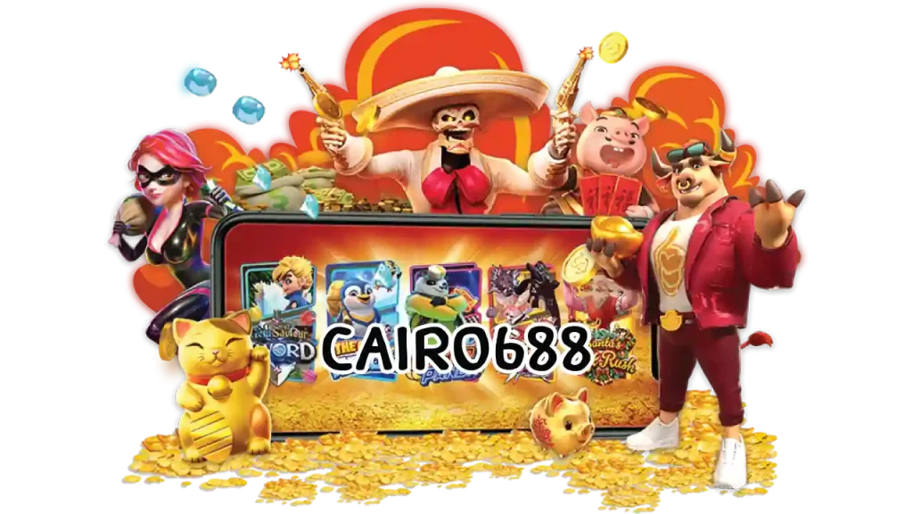 cairo688
